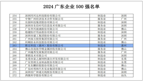 1728359256.png 捕獲.PNG