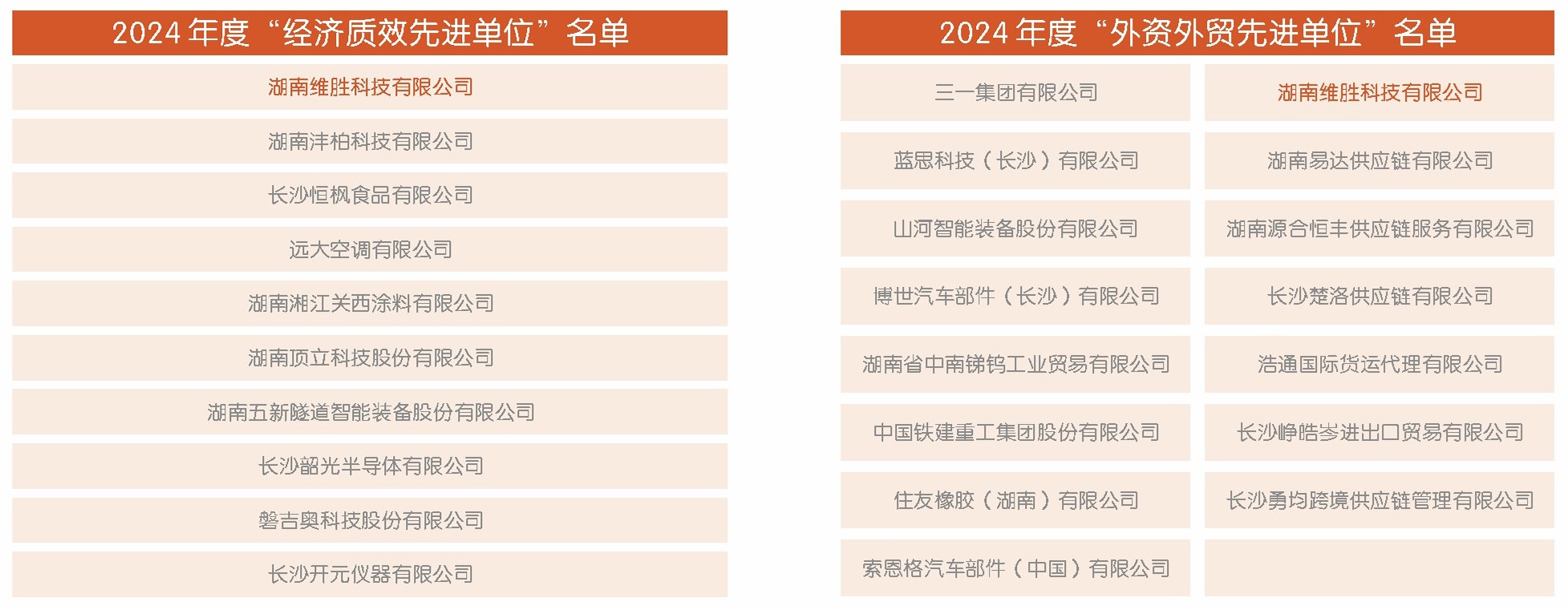 1740624504.jpg 1740624504.jpg