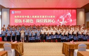 退伍不褪色 崗位踐初心|勝宏科技開展“八一”退伍軍人慰問活動